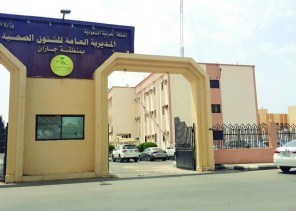 مستشفى خاص بـ”جازان” يضع مواطنة على قيد الحياة في عداد الموتى .. وابنها يطالب الجهات المختصة بإنهاء معاناتها!