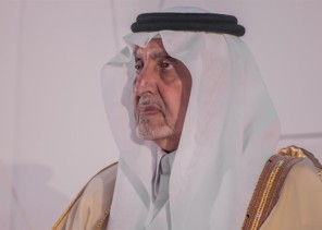 فيديو: الأمير “خالد الفيصل” ينظم قصيدة جديدة بمناسبة استضافة المملكة لقمة قادة مجموعة العشرين