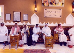 زيارة جمعية نجاح الاسرة لمركز روضة سدير