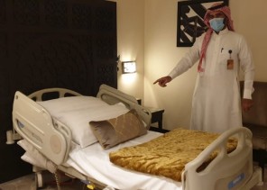 صحة الرياض تضبط فندق يُستخدم كغرف لإيواء مرضى مجمع طبي شهير