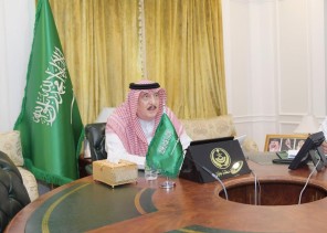 سمو أمير منطقة جازان يجتمع عبر -الاتصال المرئي – بمحافظ هيئة عقارات الدولة ..