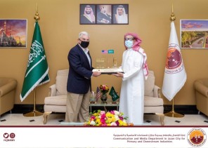 السفير الأمريكي يزور مدينة جازان للصناعات الاساسية والتحويلية