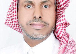 ترقية الدكتور الأحمدي إلى مرتبة” أستاذ “