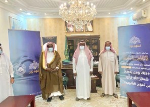 هيئة الأمر بالمعروف بمحافظة رنية تفعّل حملة ” الصلاة نور ” بحضور وكيل المحافظة