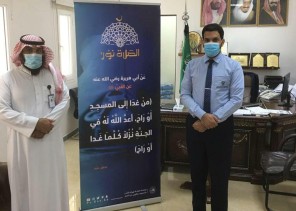 هيئة الأمر بالمعروف تنشر المحتوى التوعوي لحملة (الصلاة نور) في الإدارات الحكومية  بمحافظة حوطة بني تميم