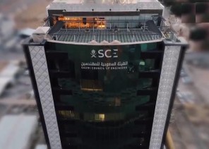 أول تعليق من “هيئة المهندسين” على منشورات شهادات الخبرة الوهمية المتداولة على مواقع التواصل الاجتماعي