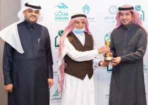 “الإسكان التنموي” يوقع اتفاقية “التملك الميسر” لتوفّير وحدات سكنية لأسر الأيتام بالمجمعة