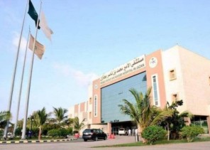 نجاح عملية تداخل تنظيري بالقسطرة لإغلاق ثقب في القلب تنهي معاناة مريضة في جازان
