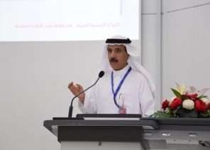 جامعة الإمام عبد الرحمن بن فيصل تشارك في كتابة الأنظمة والإرشادات العالميّة للغسيل البريتوني في أمراض الكلى الحادة