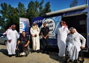زيارة فريق المحترفون للبحث والإنقاذ التطوعي بمنطقة الشرقيه لجمعية سواعد لذوي الإعاقة الحركية
