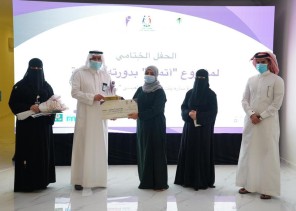 تكريم الفائزين بجائزة أتميز بالأحياء محدودة الدخل بالخبر