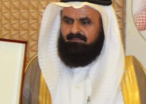 ((قائدالأسرة المسلمه))