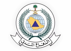 الدفاع المدني يهيب بالجميع توخي الحذر لإحتمالية هطول أمطار رعدية على بعض مناطق المملكة