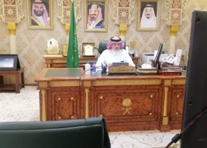 محافظ المندق يترأس اجتماع المجلس المحلي في جلسته الختامية للعام المالي ٢٠٢٠ 