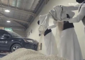 بالفيديو: احباط كمية كبيرة من حبوب الكبتاجون عُثر عليها مُخبأة ضمن إرسالية “جريش” وردت للمملكة