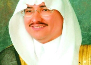 العارف: هناك حزمة من الأهداف لملتقى التنمية المستدامة  في الباحة