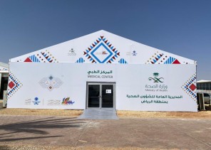 صحة الرياض تواصل الحملة التوعوية عن لقاح فيروس كورونا خلال مهرجان الملك عبد العزيز لمزاين الإبل 5