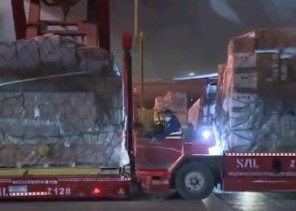 بالفيديو: وصول الدفعة الثانية من لقاح كورونا إلى مطار الملك خالد بالرياض