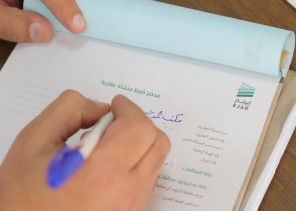 الإسكان: تضبط ألفي عقد إيجاري غير موثق  ولم يسجل خلال شهر