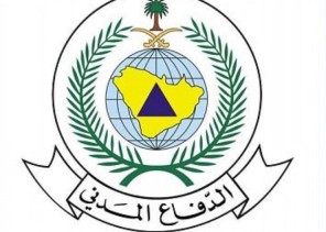 الدفاع المدني: إزدياد فرص هطول الأمطار الرعدية من الثلاثاء إلى الخميس  على مستوى المملكة