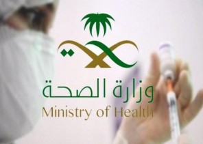 وكيل الصحة: اقتراب موعد افتتاح مراكز تطعيم جديدة للقاح كورونا