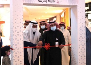 بدعم واشراف من بنك التنمية الاجتماعية .. اعمال تدرب ٢٨٠٠ مستفيد ومستفيده في برنامج الحرفي