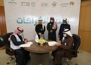 جمعية يمناكم للعمل التطوعي بالجوف تعقد العديد من اتفاقيات التعاون