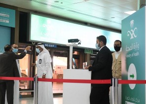 بالفيديو: الكشف عن موعد استقبال أول الراغبين في تلقي لقاح كورونا بالمنطقة الشرقية