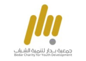 الرسوم المتحركة ..الصناعة والمستقبل” لقاء “متّكأ” بدار لتنمية الشباب