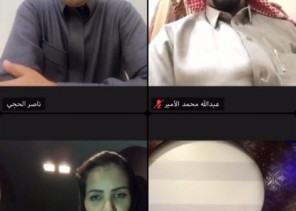 ديكور أول برنامج تفاعلي بطابع عالمي موجه للمصممين ينطلق من السعودية