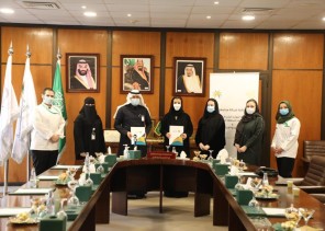 مذكرة تفاهم بين موارد وتنمية الشرقية والاكاديمية السعودية “زادك”