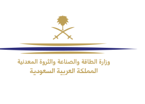 مصدر مسؤول بـ”الطاقة”: تعرض سفينةً مخصصةً لنقل الوقود لهجوم إرهابي بقارب مُفخخ في جدة