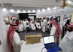 ‏ ضمن مهرجان العسل السادس.. فرع وزارة البيئة والمياه والزراعة بمنطقة جازان ينفذ عدداً من البرامج الإرشادية في المهرجان