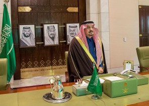 سمو أمير الرياض يفتتح مشروع تطوير قسم المختبر وبنك الدم بمستشفى الملك خالد بالخرج