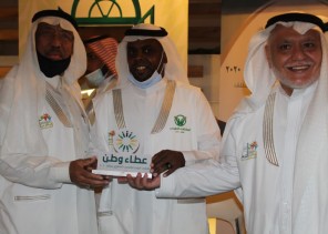 مركز حي النزهة ينظم ملتقى ” اليوم العالمي للتطوع 2020″