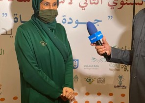 اختتام فعاليات الملتقى السنوي الثاني لأسر الأشخاص من ذوي الإعاقة في الرياض