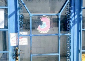 فرع وزارة البيئة والمياه والزراعة ‫بالحدودالشمالية‬⁩ يغلق تجوف إرضي بالقرب من سد الهلالي