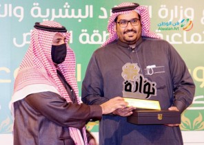 برعاية “الموارد البشرية” .. ورود نواره” يكرم شركاءه في يوم التطوع