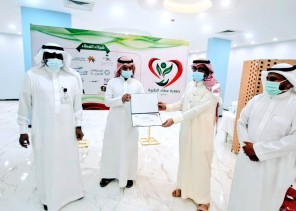 جمعية عطاء الطبية بصامطة تستعرض أنشطتها وتكرم الداعمين