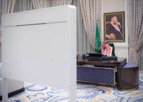 مجلس الوزراء يعقد جلسته ـ عبر الاتصال المرئي ـ برئاسة خادم الحرمين الشريفين