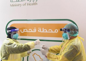 أكثر من 46 ألف مستفيد من خدمات مركز تأكد في تبوك