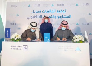 “الوطنية للإسكان” توقع اتفاقيتين مع “الراجحي” لتمويل مشاريع بقيمة ملياري ريال ولتفعيل التمويل الإلكتروني عبر “سكني”
