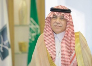 برعاية معالي وزير التجارة.. انطلاق الملتقى الوطني لاستدامة المنشآت العائلية الإثنين القادم –