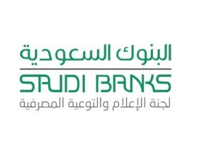“البنوك” تحذر من الأسعار الرخيصة للسلع الفارهة