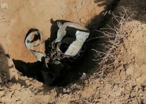 الدفاع المدني بجازان : سقوط مقذوف عسكري أطلقته الميليشيا الحوثية بالقرب من مستشفى الحرث