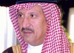 جمعية البيئة السعودية تُعزي في وفاة مؤسسها