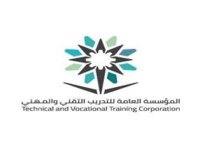 افتتاح برنامج البكالوريوس في تخصص “المحاسبة” بالكلية التقنية بالحائط