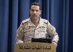 “التحالف”: اعتراض 3 طائرات دون طيار “مفخخة” أطلقتها الميليشيا الحوثية باتجاه المملكة