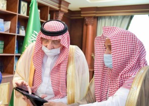 سمو أمير منطقة جازان يدشن برنامج الأسرة والإجازة