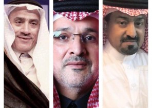 380 الف فرصة عمل هدية ولي العهد للسعوديين في انطلاقة 2021